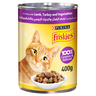 Purina Friskies Wet Cat Food Lamb, Turkey and Vegetables In Gravy 400g