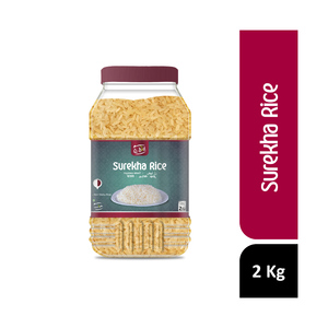 Q Best Surekha Rice Jar 2kg
