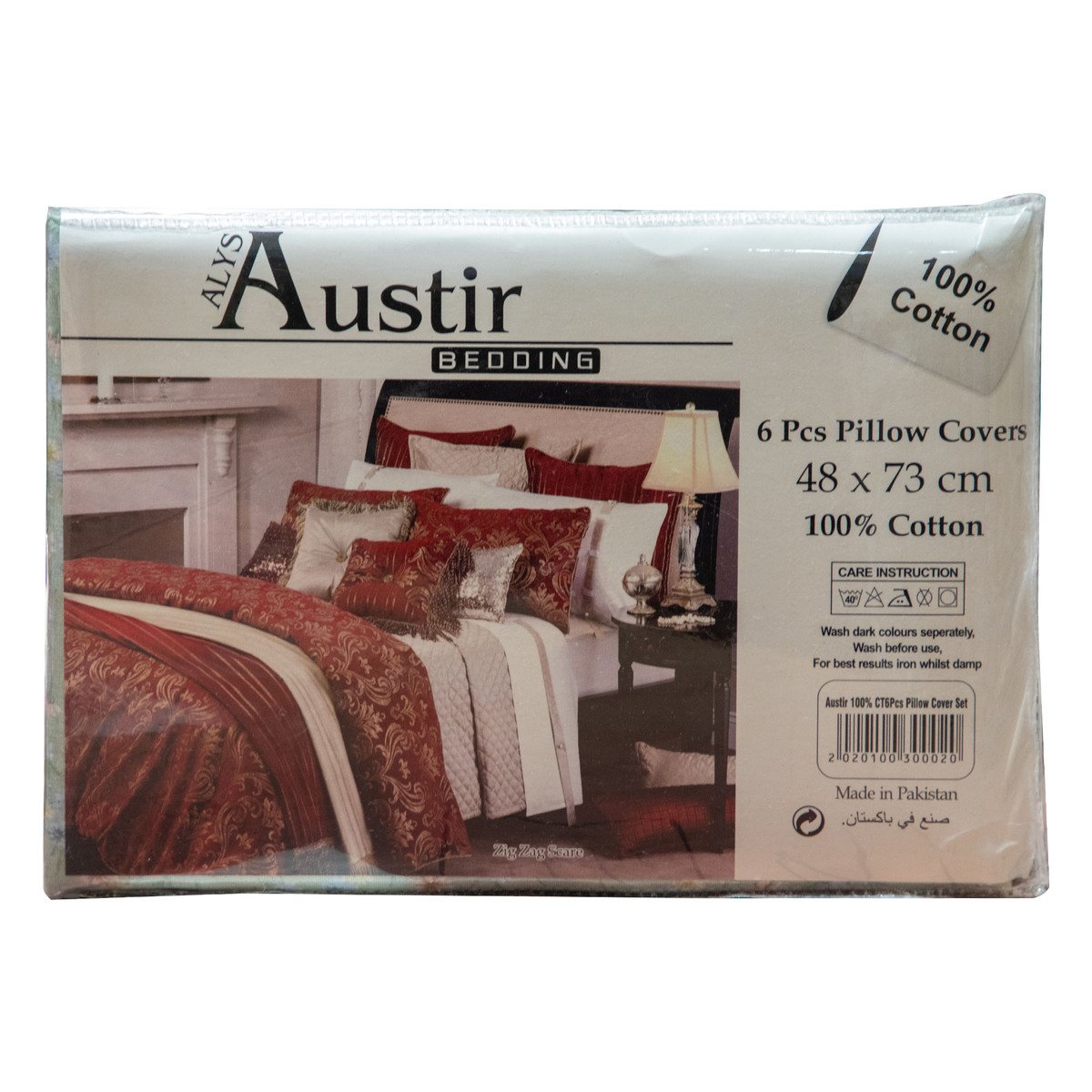 Austir Pillow Cover 6pcs