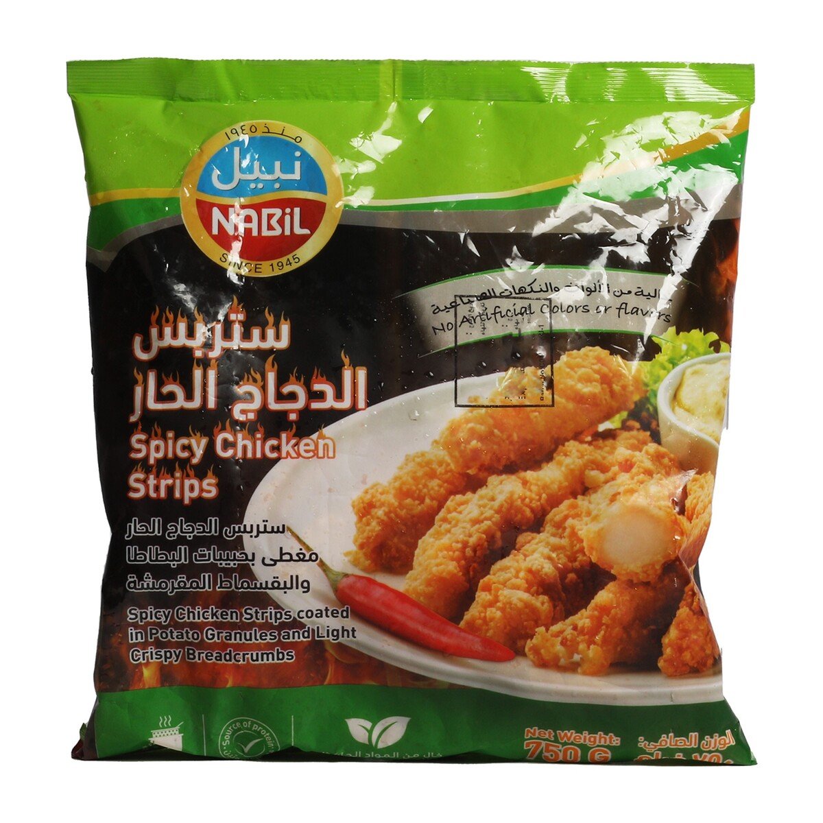 اشتري قم بشراء Nabil Spicy Chicken Strips 750g Online at Best Price من الموقع - من لولو هايبر ماركت Zingers في الكويت