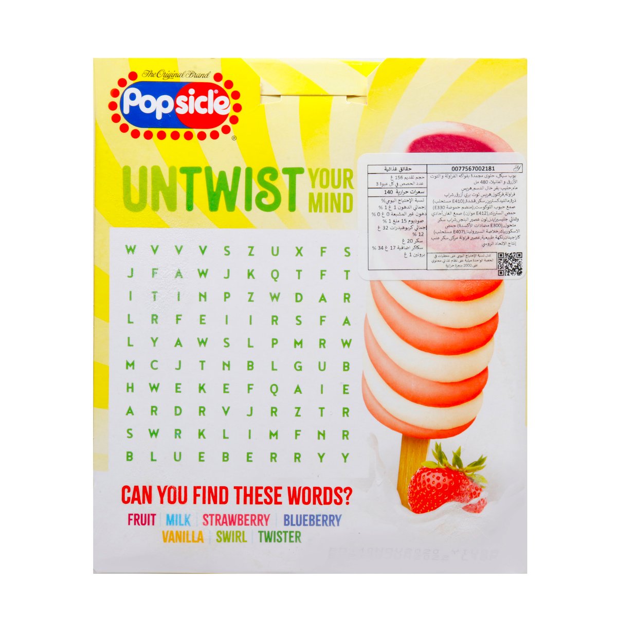 Popsicle Fruit Twister Strawberry, Blueberry & Vanilla Swirl 480 ml