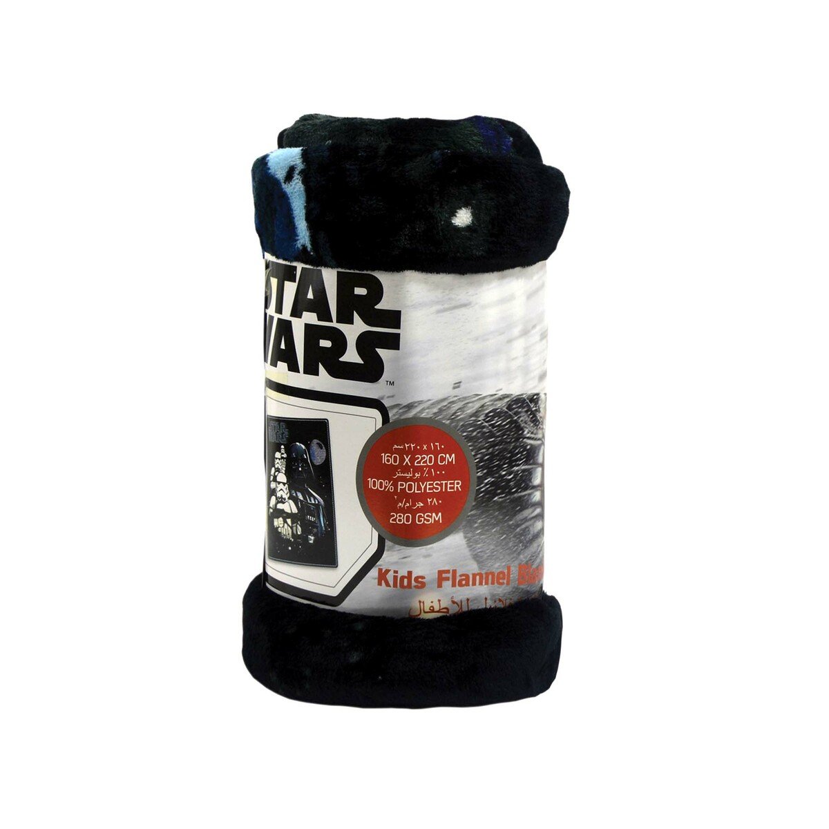 Star Wars Kids Flannel Blanket 160X220cm TRHA1331