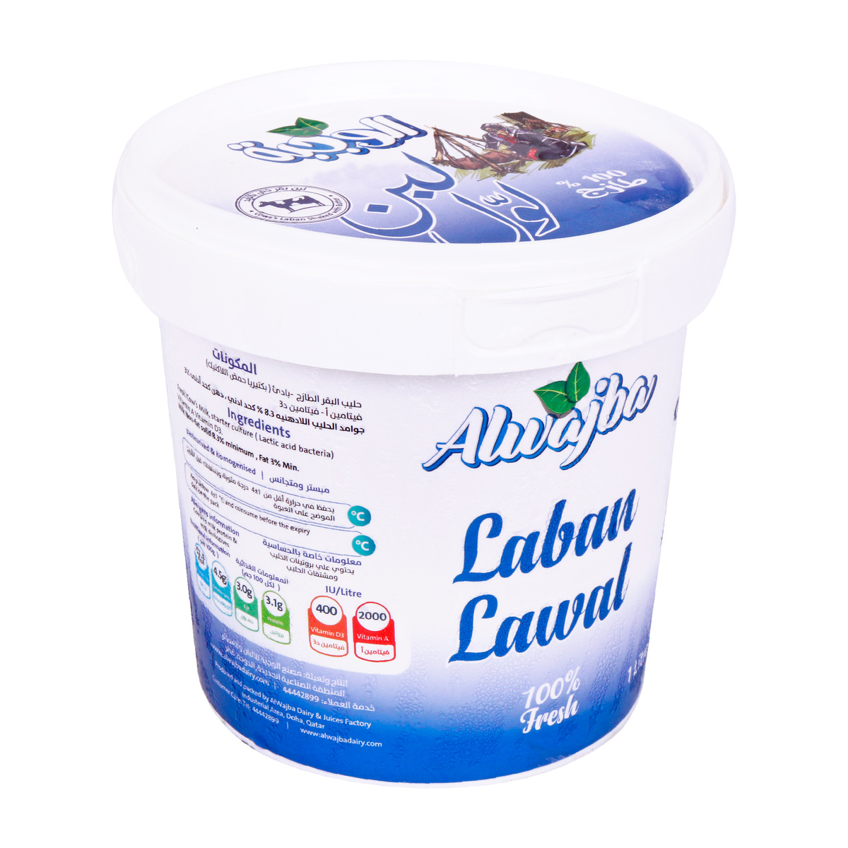 Al Wajba Cow's Laban Shaked With Butter 1Litre