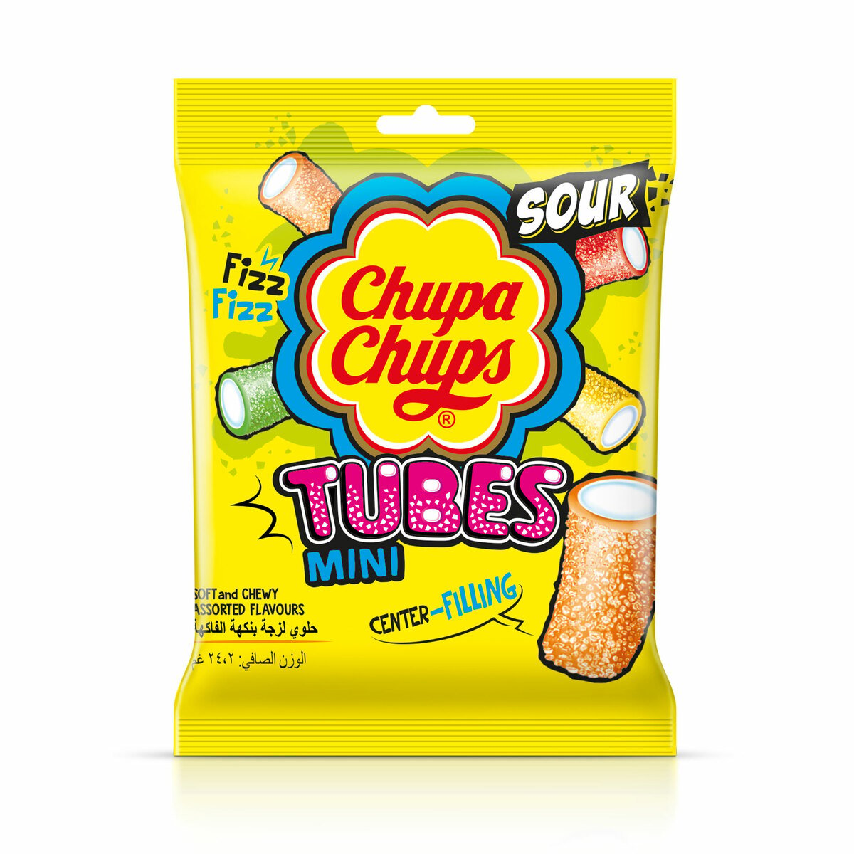 Buy Chupa Chups Mini Sour Tube Mix Fruit Jellies 85.5 g Online at Best Price | Candy Bags | Lulu UAE in UAE