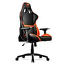 Cougar Gaming Chair CG-ARMORONE Orange
