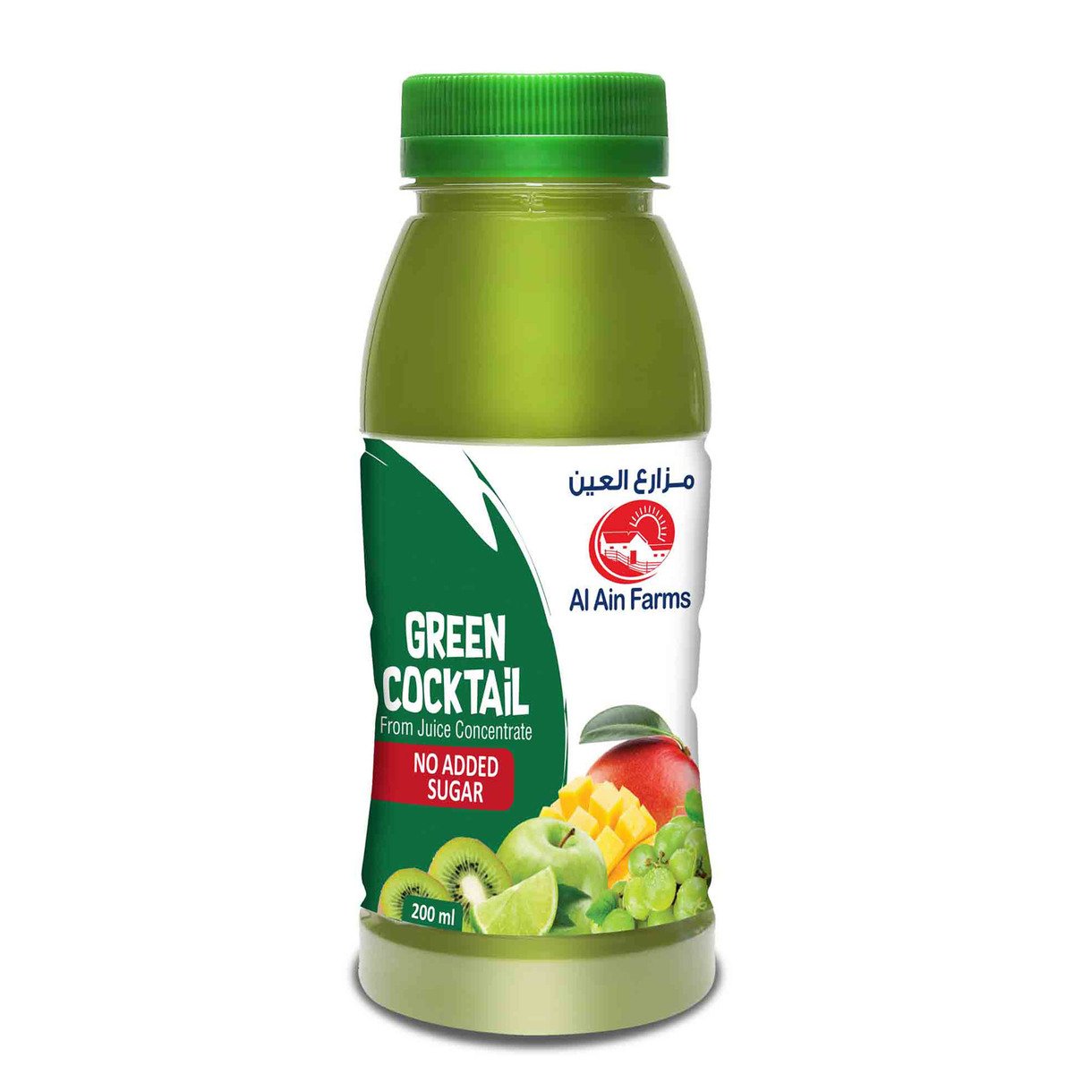 اشتري قم بشراء العين عصير الكوكتيل الأخضر 200 مل Online at Best Price من الموقع - من لولو هايبر ماركت Fresh Juice Assorted في الامارات
