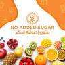 Al Ain No Added Sugar Apple Juice 1.5 Litres