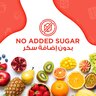 Al Ain Mango & Grape Juice 1.5Litre