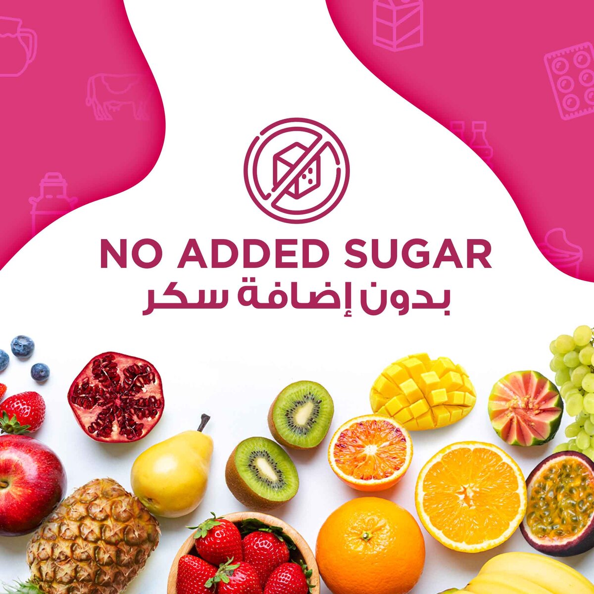 Al Ain Fruit Mix Juice 1.5 Litres