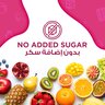 Al Ain Fruit Mix Nectar 1 Litre
