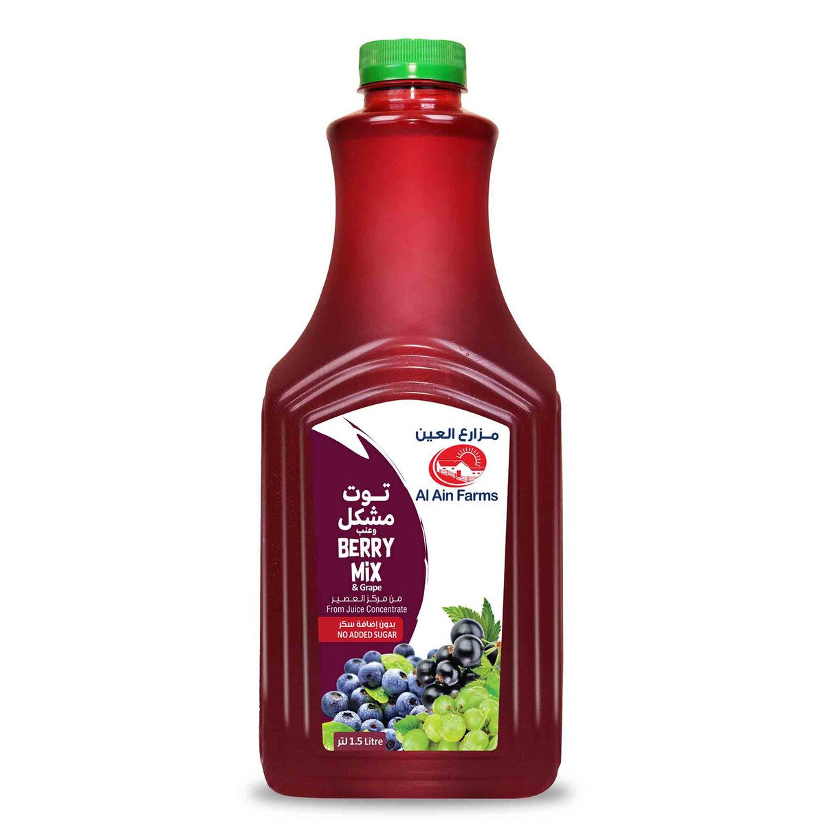 Al Ain Berry Mix & Grape Juice 1.5 Litres