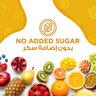 Al Ain No Added Sugar Tropical Mix 1.5 Litres