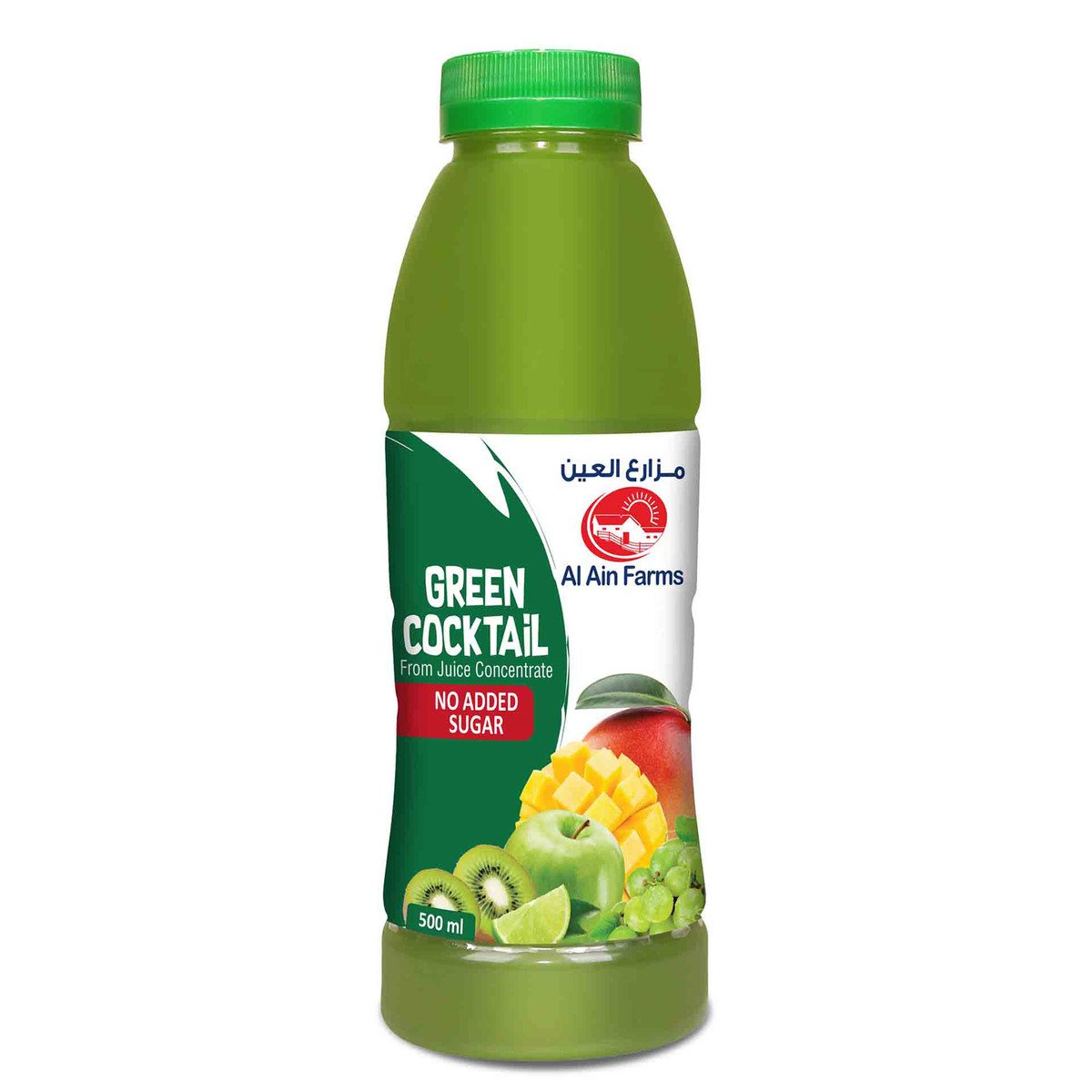 العين عصير الكوكتيل الأخضر 500 مل