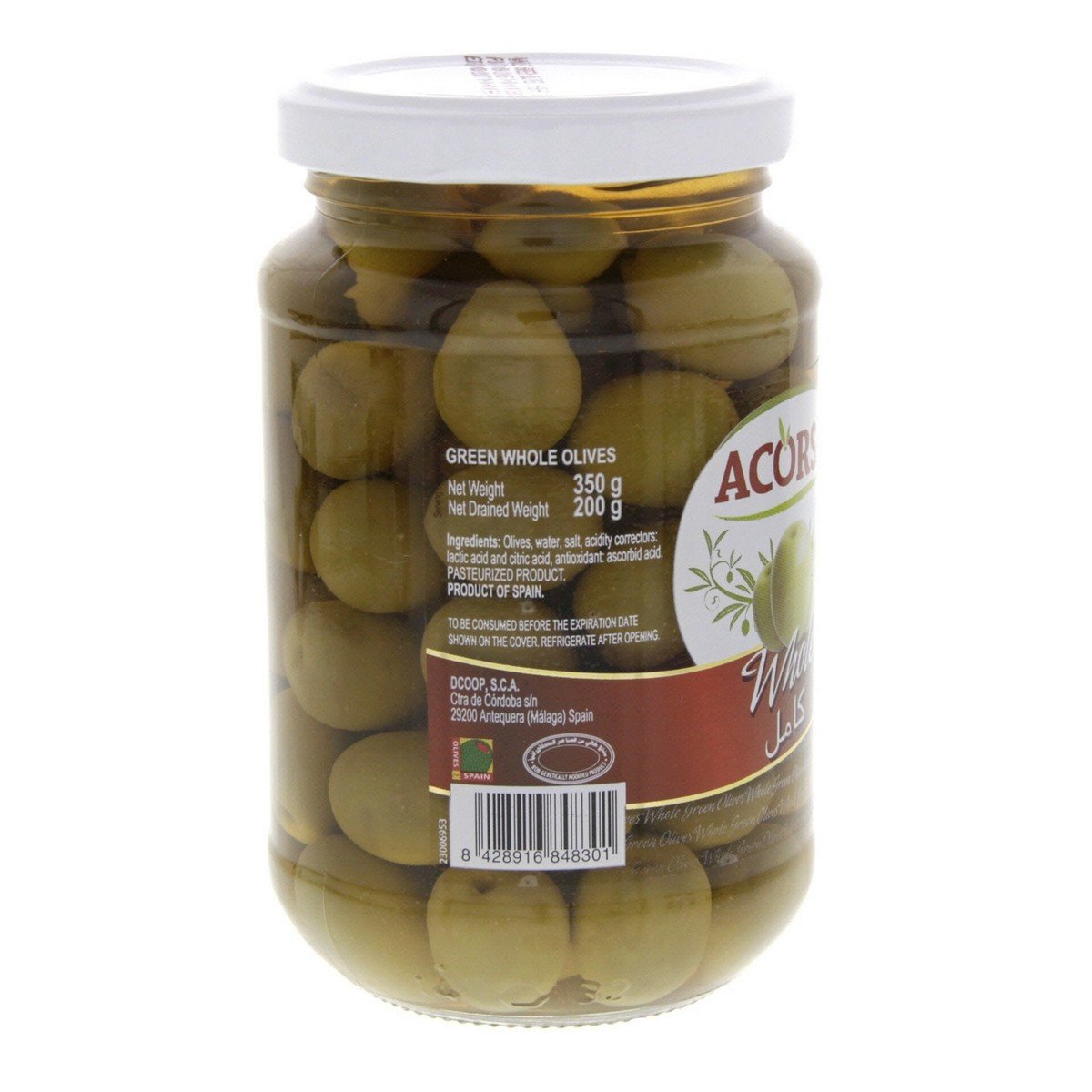 Acorsa Whole Green Olives 200 g