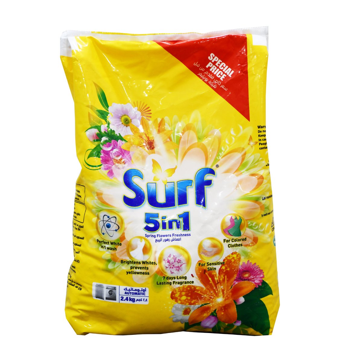 Surf Automatic Spring Flower Freshness Powder Front Load Detergent 2.4kg