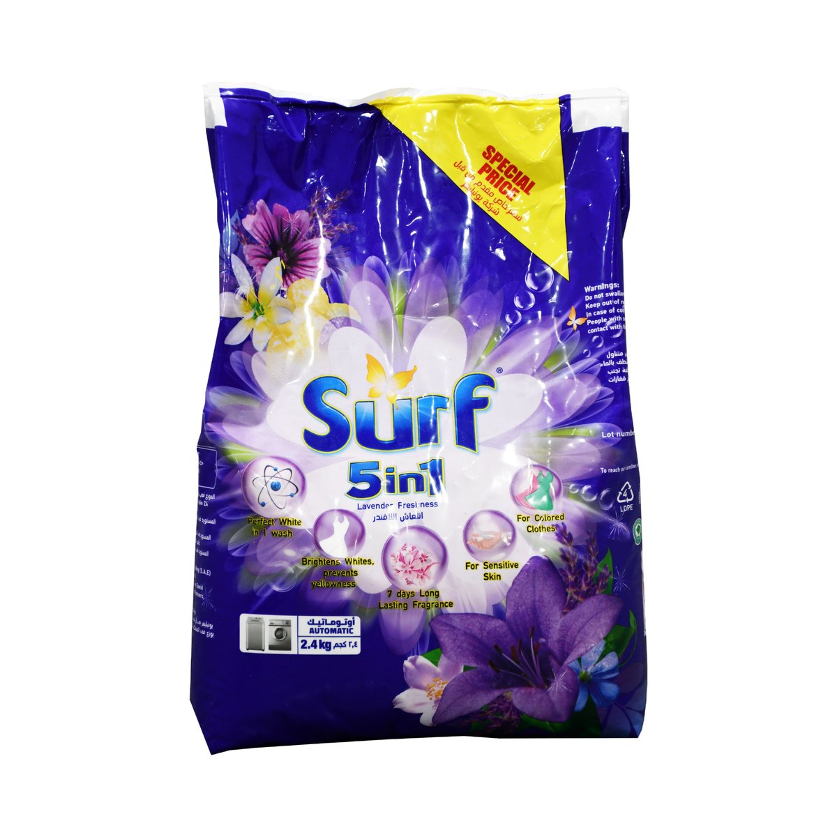 Surf Automatic Lavender Freshness Powder Front Load Detergent 2.4kg