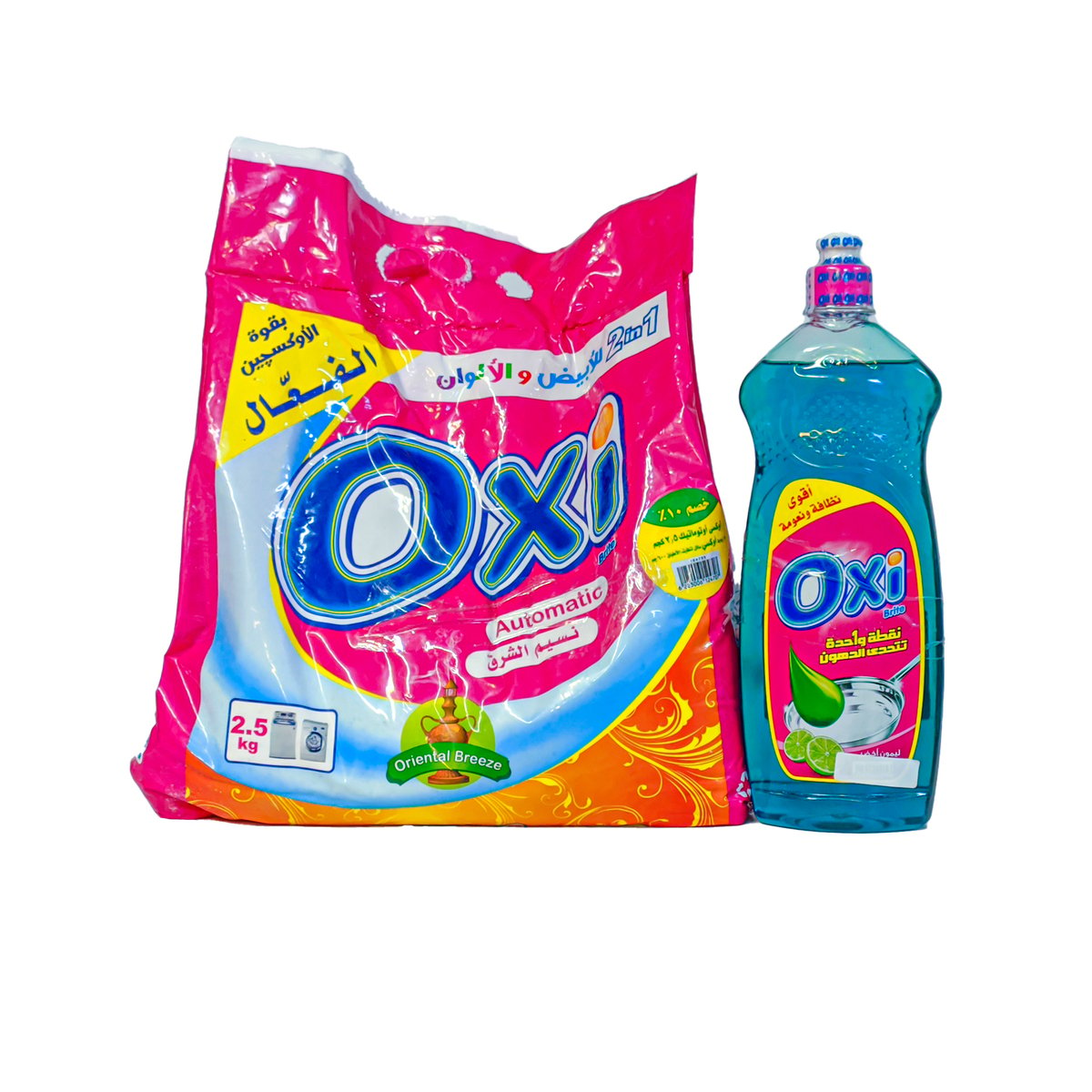 Buy Oxi Brite Washing Powder Front Load Oriental Breeze 2.5kg + Dish Washing Liquid 600g Online at Best Price | Front load washing powders | Lulu Egypt in Egypt