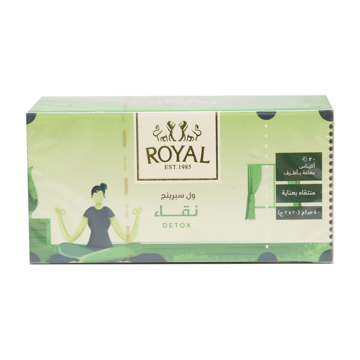 Royal Wellspring Tea Detox 20 Teabags