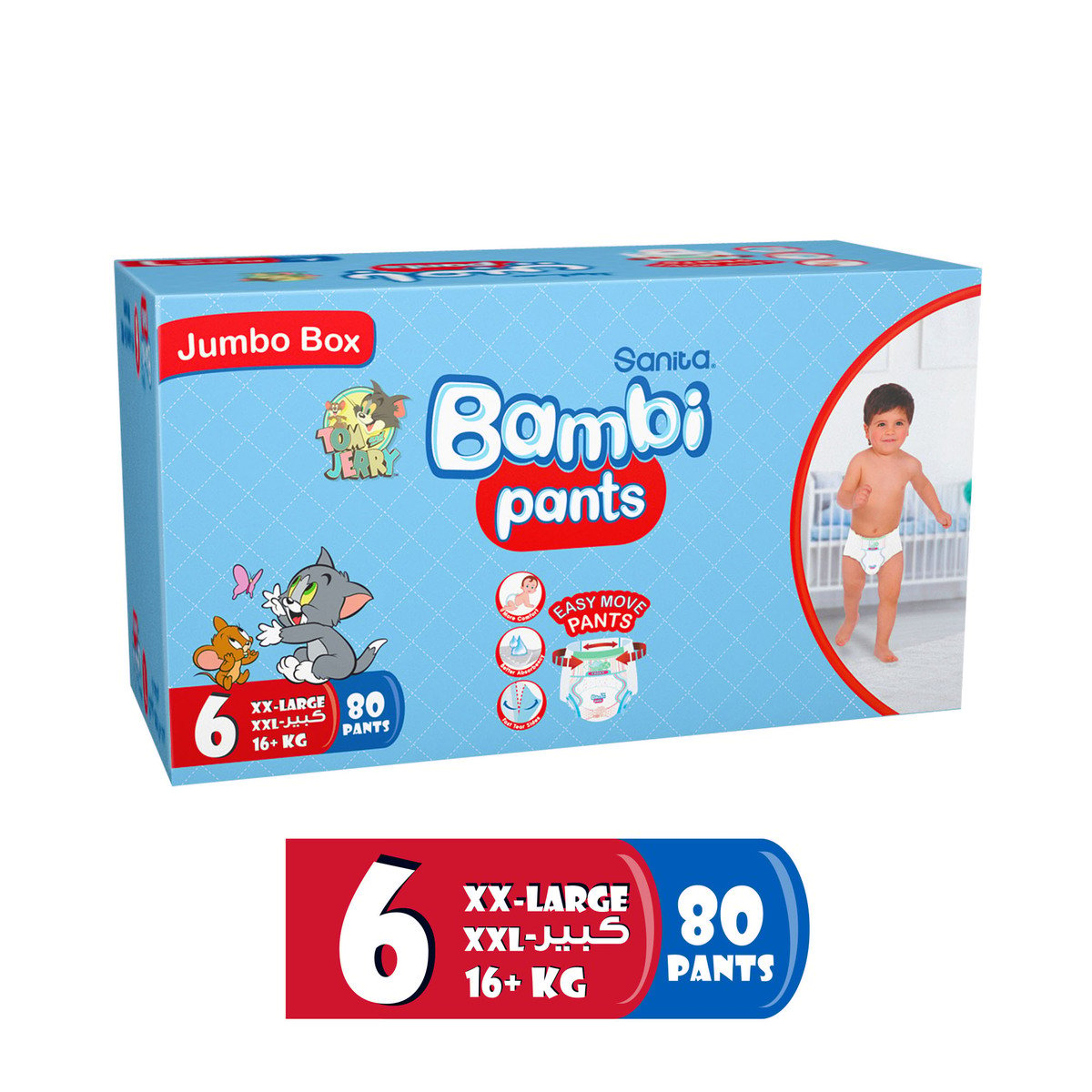 Sanita Bambi Baby Diaper Pants Size 6 Extra Large 16+kg 80pcs