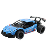 Skid Fusion Rechargeable Remote Control Car 8001