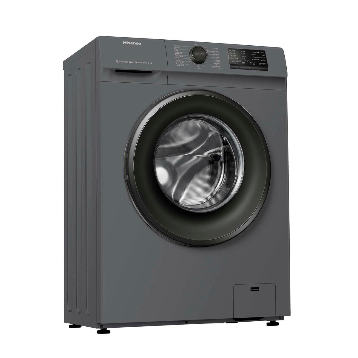 Hisense Front Load Washing Machine WFVC6010T 6KG