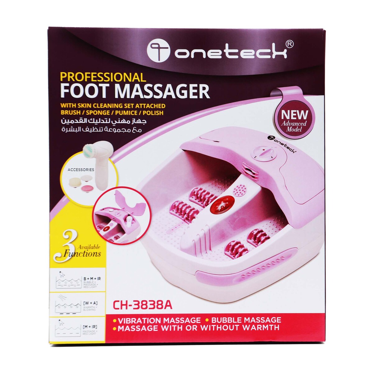 Oneteck Foot Massager CH-3838A