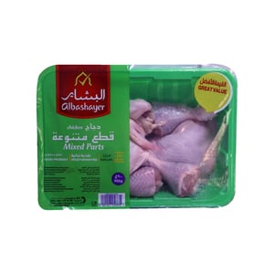 Albashayer Fresh Chicken Mixed Parts 900g