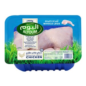 Alyoum  Fresh Chicken Whole Legs 900g