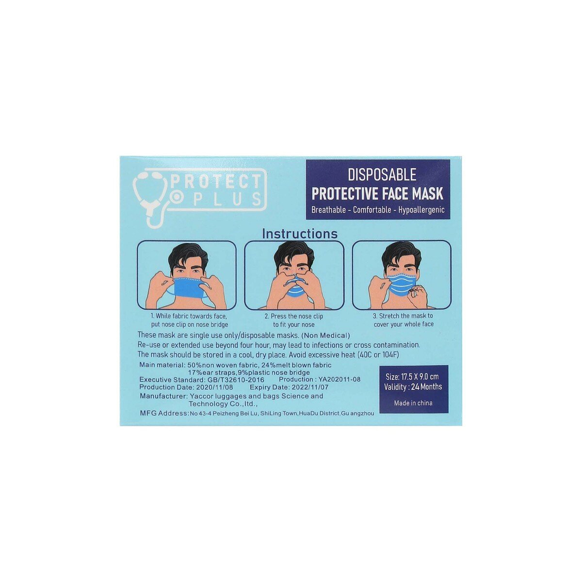 Protect Plus 3 Layer Disposable Face Mask NW 50pcs