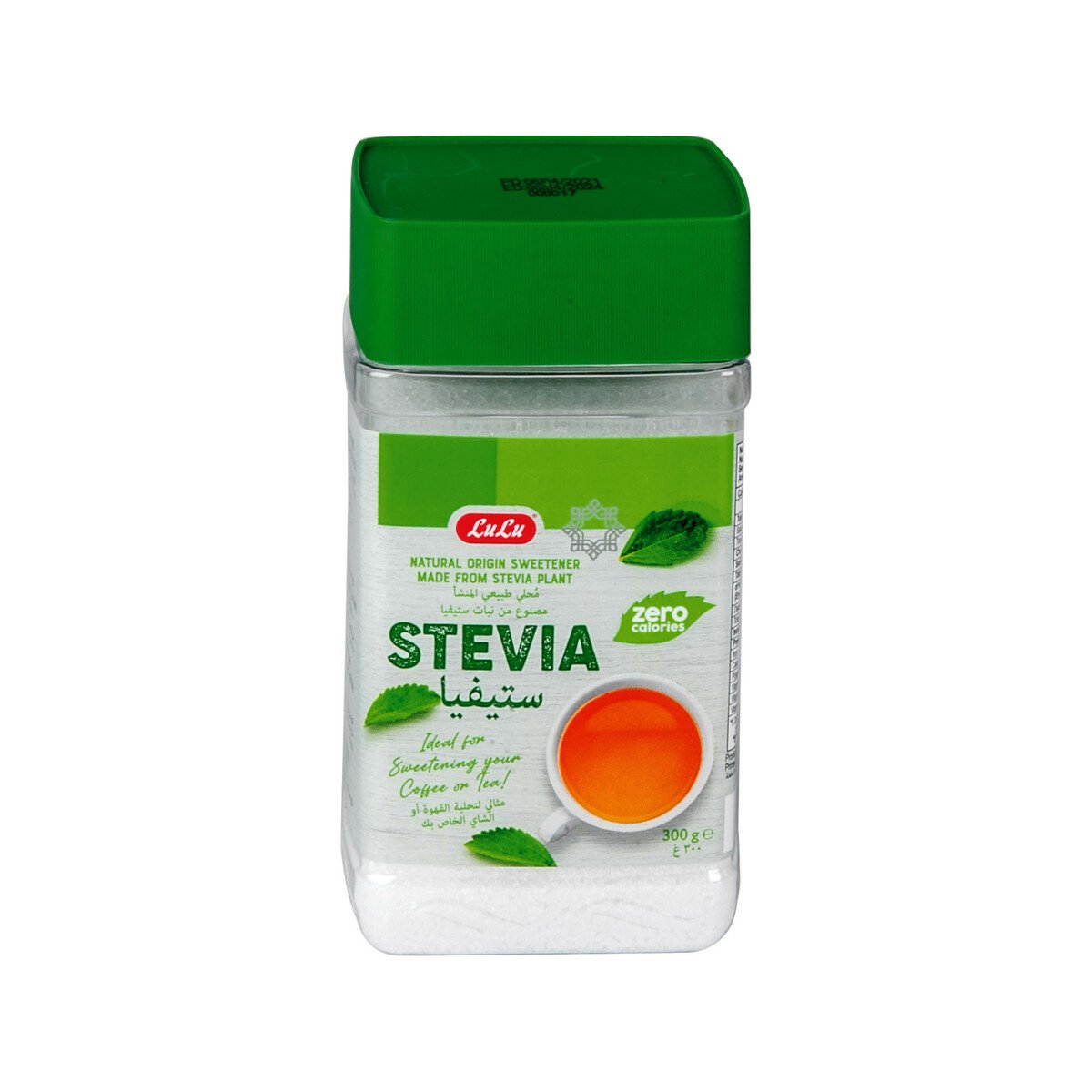 LuLu Stevia Sweetener 300 g