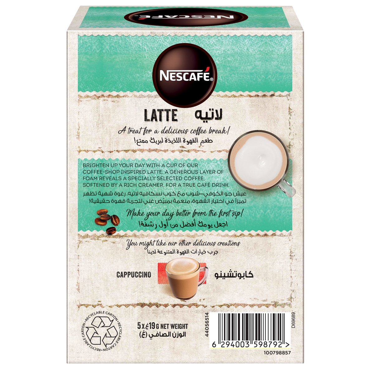 Nescafe Cappuccino Latte 5 x 19g