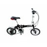 Skid Fusion Foldable Bicycle 14in Black FS144B