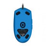 Logitech LightSync Gaming Mouse G203 Blue