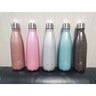 Tom Smith Double Wall Stainless Steel Vacuum Bottle YSBQ10 0.5Litre
