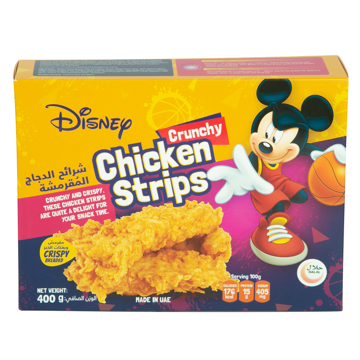 Disney Crunchy Chicken Strips 400g
