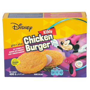 Disney Kiddy Chicken Burger 400g