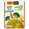 Maggi Broccoli & Cheddar Rice Meal Kit Pack 210 g