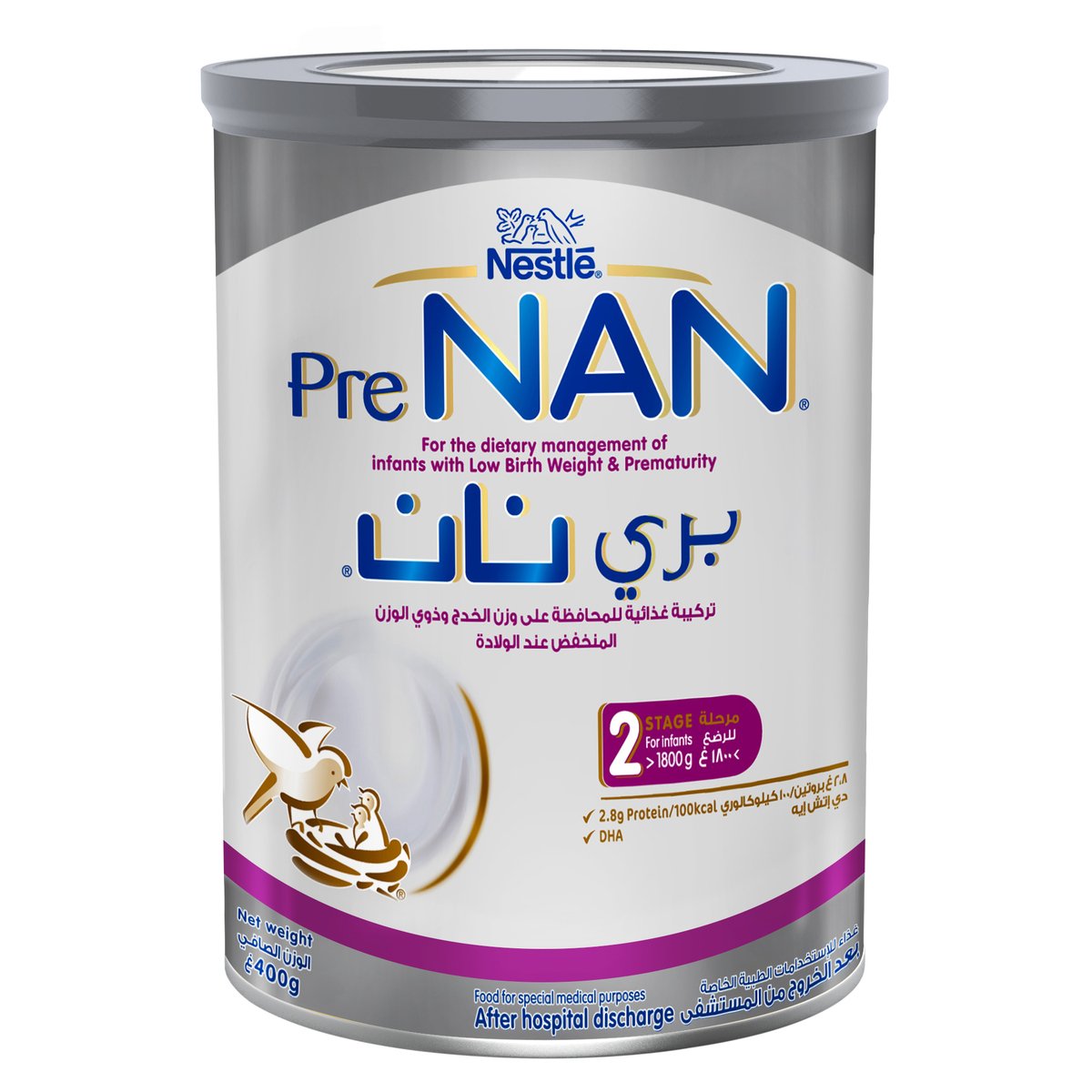 Nestle NAN Pre NAN Stage 2 Milk Formula 400 g