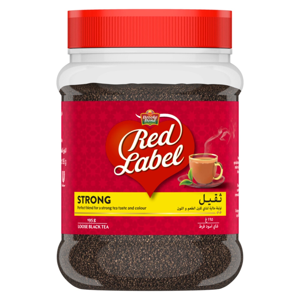 Brooke Bond Red Label Black Loose Tea 195g