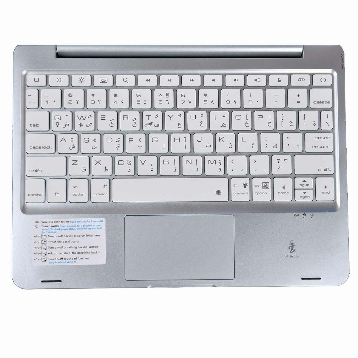 Smart Wireless Backlit Keyboard with Trackpad For iPad 10.2inch English/Arabic Key ACIPD10
