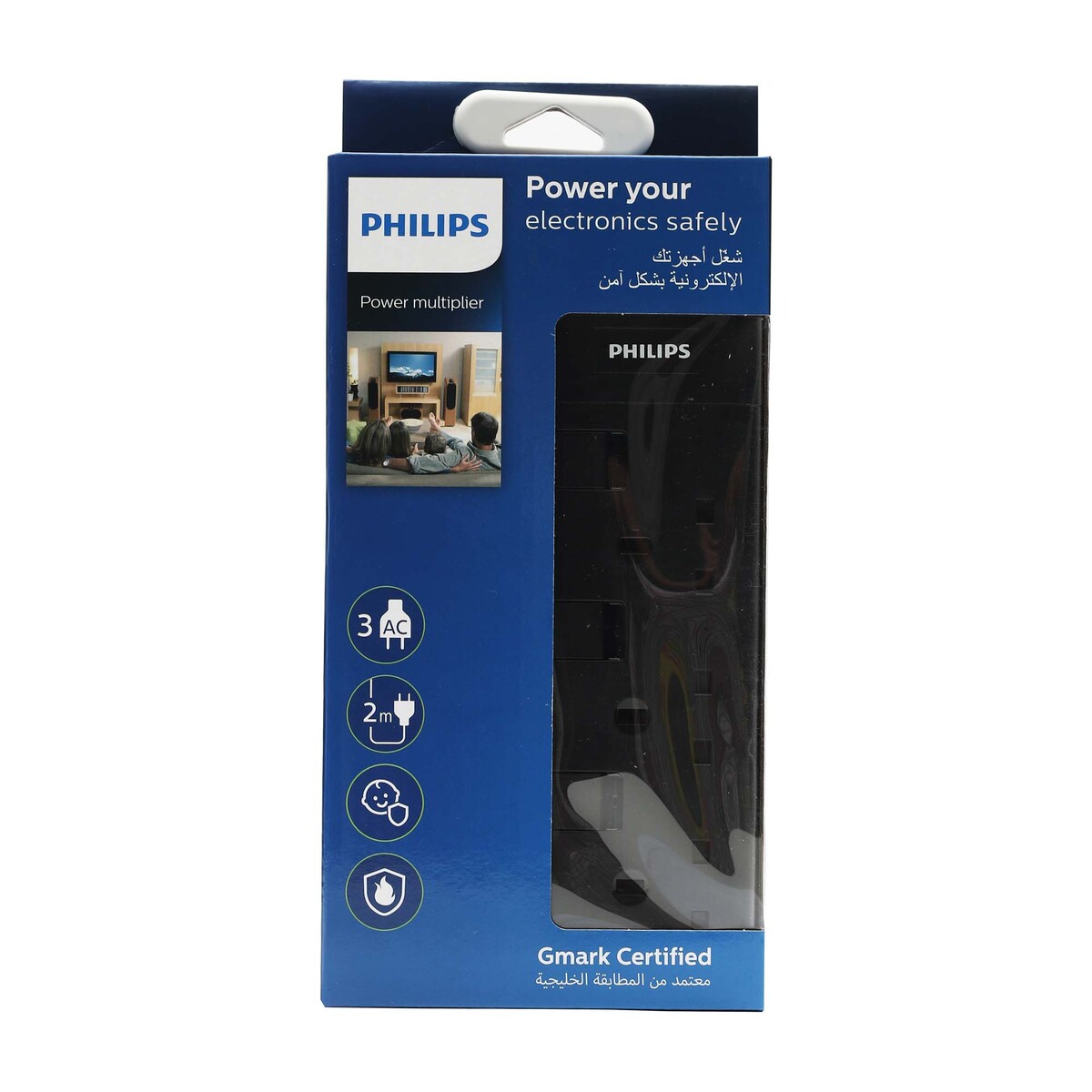 Philips Extensions 3Way SPN2932BA 2Meter