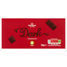 Morrisons Dark Chocolate 100 g