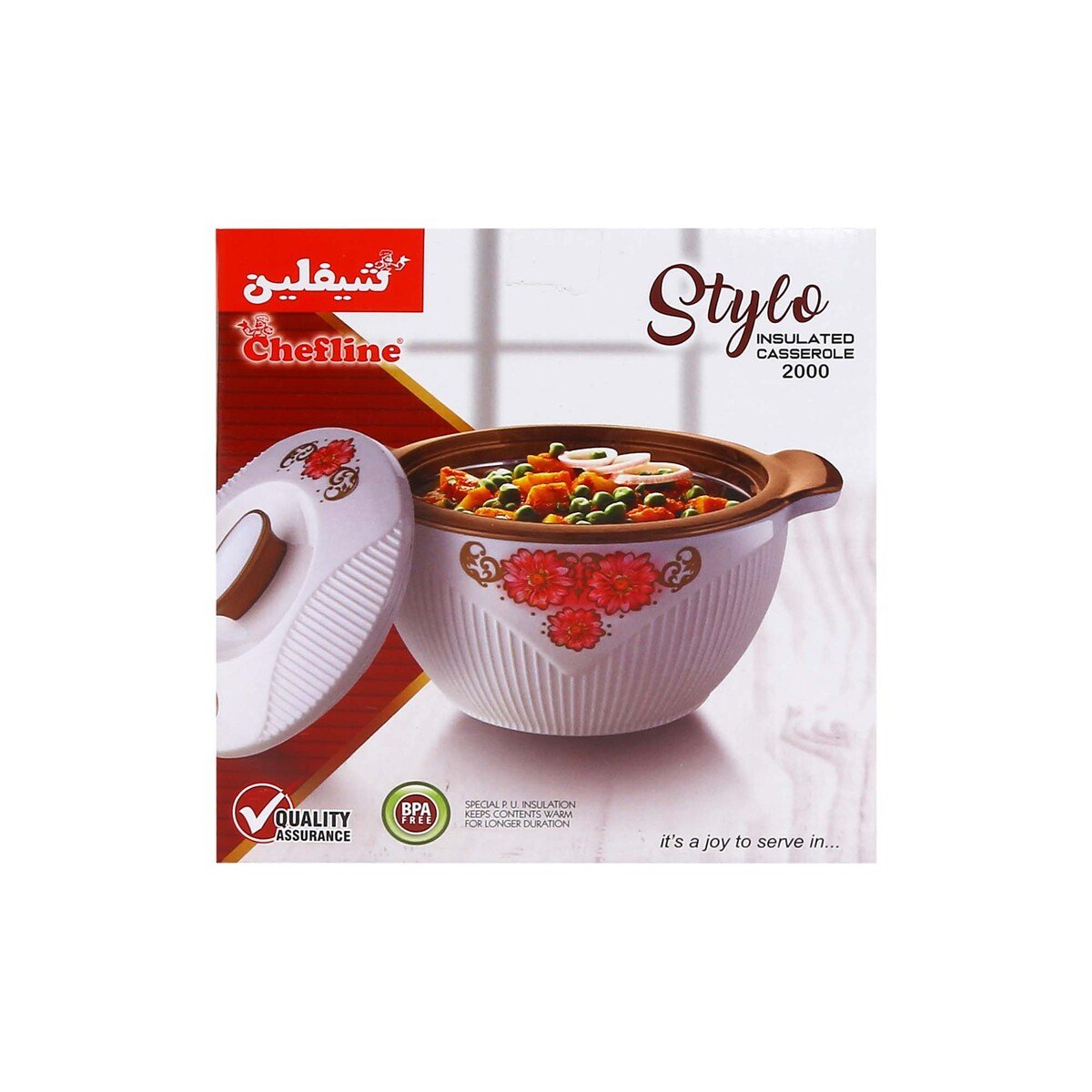 Chefline Hot Pot Plastic STYLO-2000