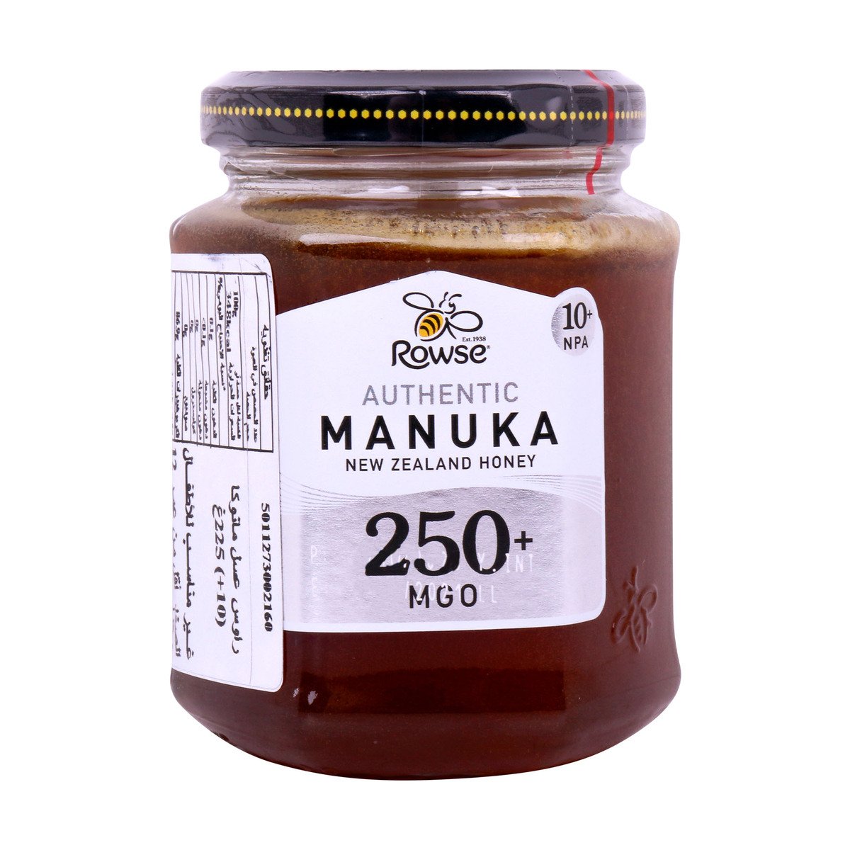 Rowse Authentic Manuka Honey 250+ MGO 225g