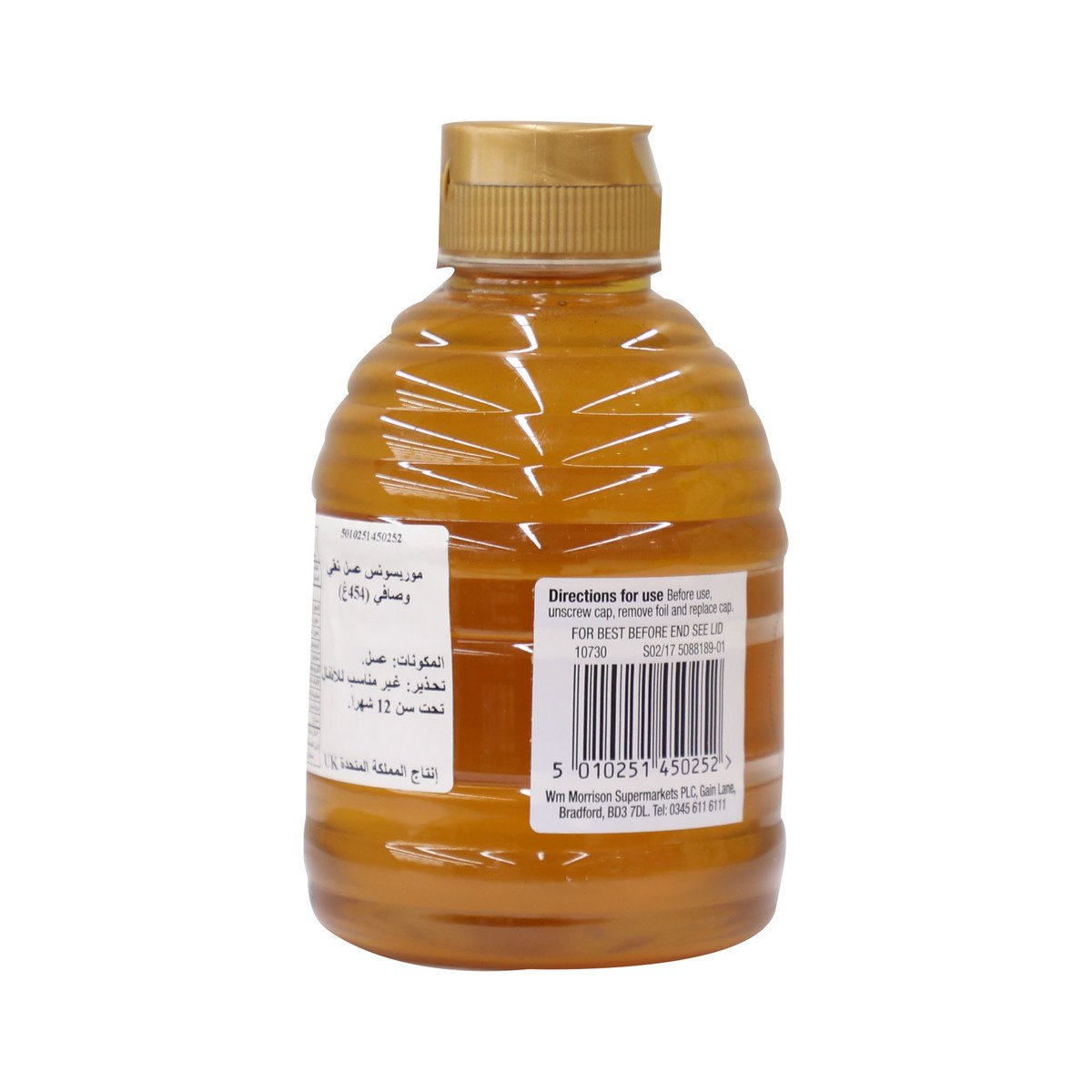 Morrisons Pure Clear Honey Squeeze 454g
