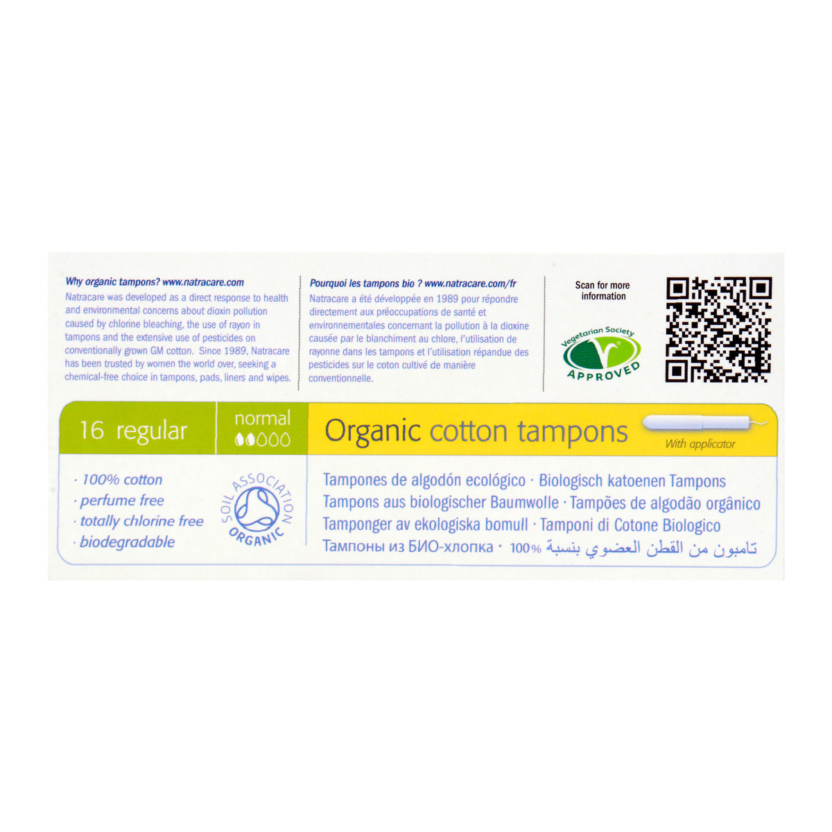 Natracare Organic Cotton Tampons Regular 16pcs