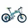 Sports INC Foldable Bicycle 20" SP004 Assorted Color & Design