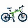 Sports INC Foldable Bicycle 20" SP005 Assorted Color & Design