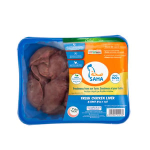 Saha Fresh Chicken Liver 400g