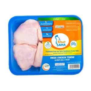 Saha Fresh Chicken Thighs 500 g